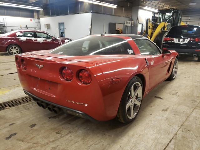 Photo 3 from auction – 2005 CHEVROLET CORVETTE with VIN 1G1YY24U955100637
