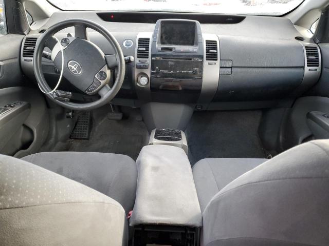 Photo 8 from auction – 2007 TOYOTA PRIUS with VIN JTDKB20U477656494