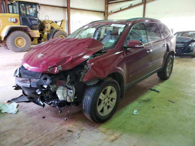 CHEVROLET TRAVERSE L 2010 with VIN 1GNLVFEDXAS118857 - Photo from auction