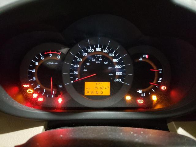 Photo 9 from auction – 2010 TOYOTA RAV4 LIMIT with VIN 2T3DK4DV2AW016593