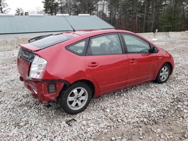 Photo 3 from auction – 2007 TOYOTA PRIUS with VIN JTDKB20U977575135