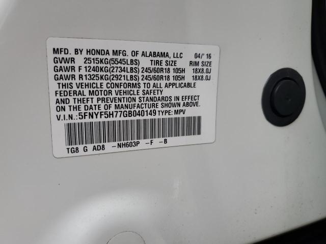 Photo 14 from auction – 2016 HONDA PILOT EXLN with VIN 5FNYF5H77GB040149