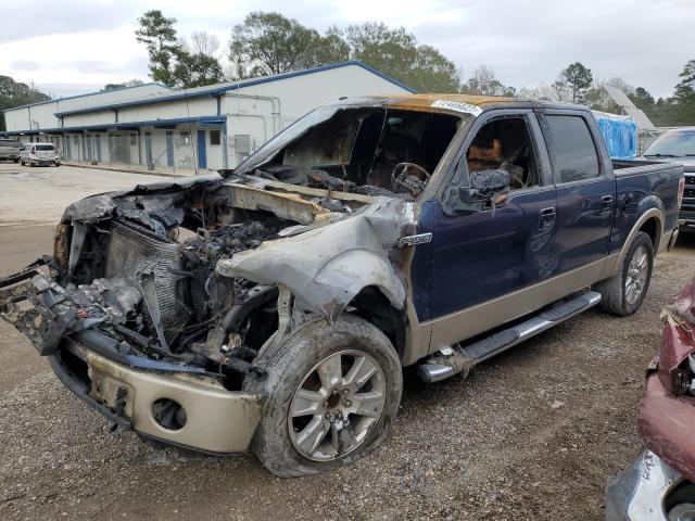 FORD F150 SUPER 2009 with VIN 1FTPW12V59FB20642 - Photo from auction