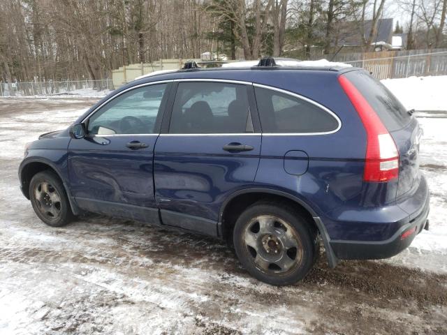 Photo 2 from auction – 2007 HONDA CR-V EX with VIN 5J6RE48577L803620