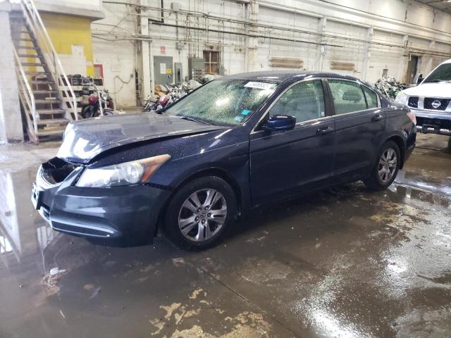 HONDA ACCORD LXP 2012 with VIN 1HGCP2F4XCA047745 - Photo from auction