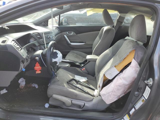 Photo 7 from auction – 2012 HONDA CIVIC EX with VIN 2HGFG3B85CH523901