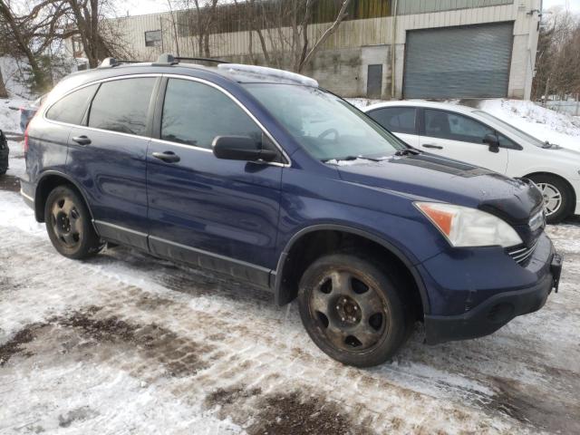 Photo 4 from auction – 2007 HONDA CR-V EX with VIN 5J6RE48577L803620