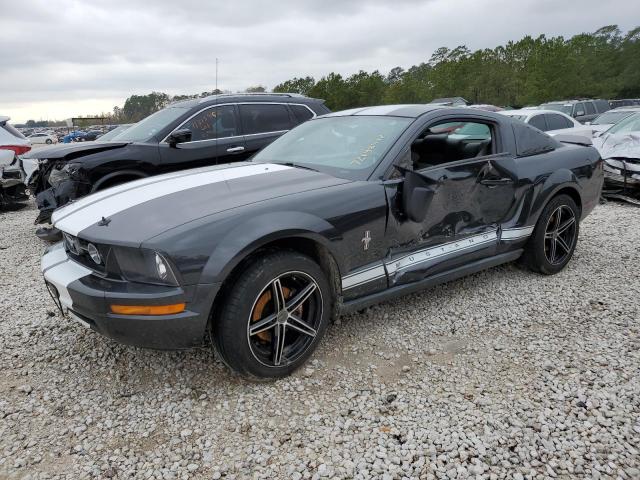 FORD MUSTANG 2007 with VIN 1ZVHT80N675323967 - Photo from auction