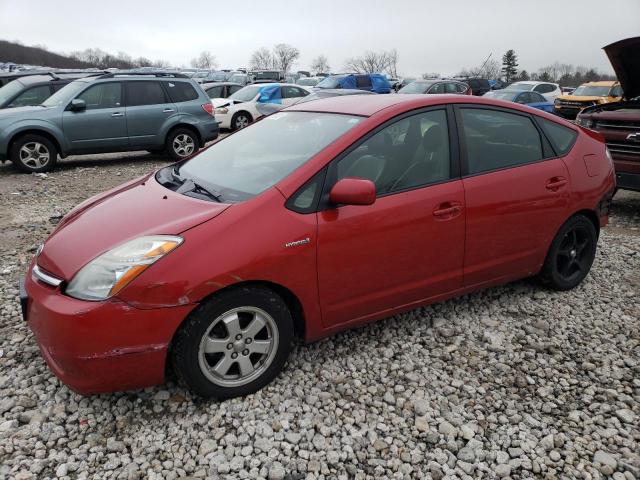 TOYOTA PRIUS 2007 with VIN JTDKB20U977575135 - Photo from auction