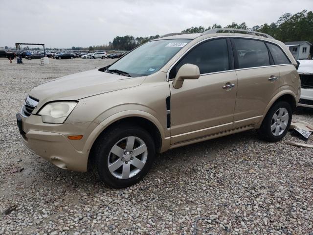 SATURN VUE XR 2008 with VIN 3GSCL53778S567907 - Photo from auction