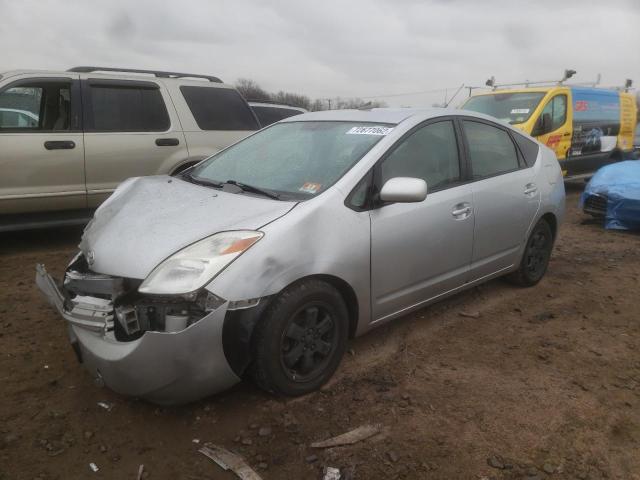 Photo 1 from auction – 2004 TOYOTA PRIUS with VIN JTDKB20U740075561