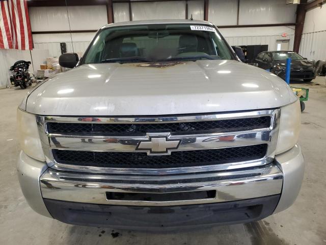 Photo 5 from auction – 2011 CHEVROLET silverado with VIN 1GCRCREA5BZ125711