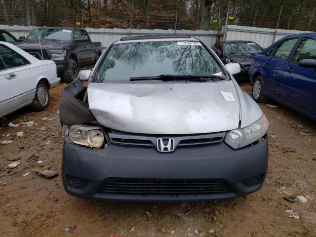 Photo 5 from auction – 2006 HONDA CIVIC EX with VIN 2HGFG12866H520045