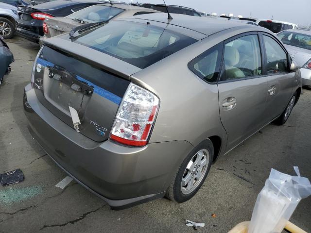 Photo 3 from auction – 2008 TOYOTA PRIUS with VIN JTDKB20U883328228