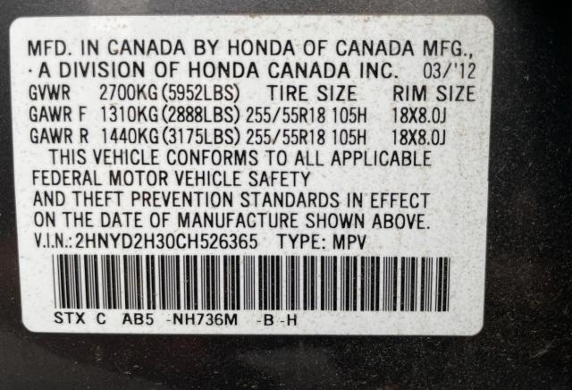 Photo 10 from auction – 2012 ACURA MDX TECHNO with VIN 2HNYD2H30CH526365