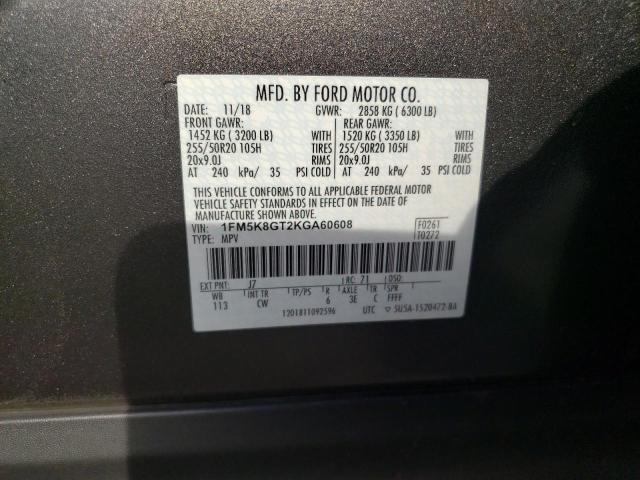 Photo 14 from auction – 2019 FORD EXPLORER S with VIN 1FM5K8GT2KGA60608