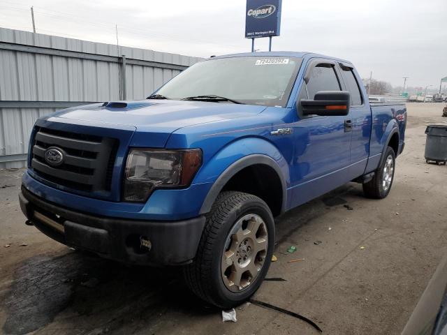 FORD F150 SUPER 2010 with VIN 1FTFX1EV9AFB64166 - Photo from auction