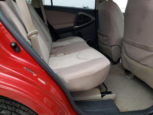 Photo 11 from auction – 2008 TOYOTA RAV4 with VIN JTMZD33V686079008