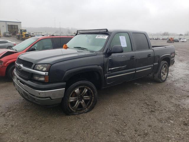 CHEVROLET SILVERADO 2005 with VIN 2GCEK13T351100665 - Photo from auction