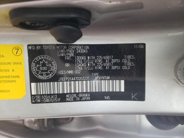 Photo 14 from auction – 2007 TOYOTA HIGHLANDER with VIN JTEEP21A470203225