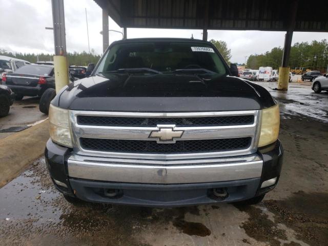 Photo 5 from auction – 2007 CHEVROLET SILVERADO with VIN 2GCEK19J171660323