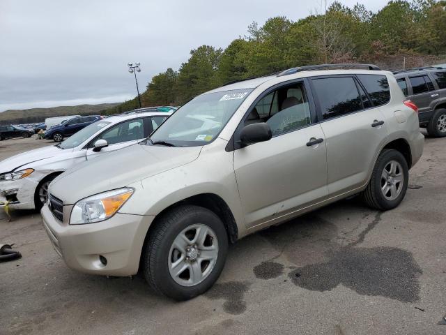TOYOTA RAV4 2007 con VIN JTMZD33VX76029226 - Foto de la subasta