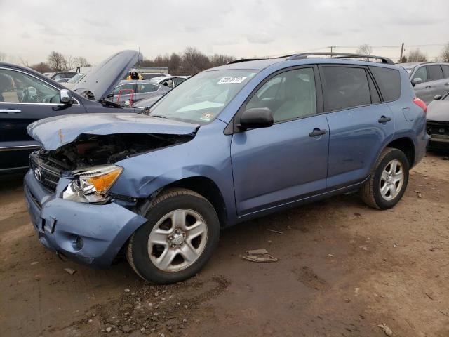 TOYOTA RAV4 2007 with VIN JTMBD33V075076952 - Photo from auction