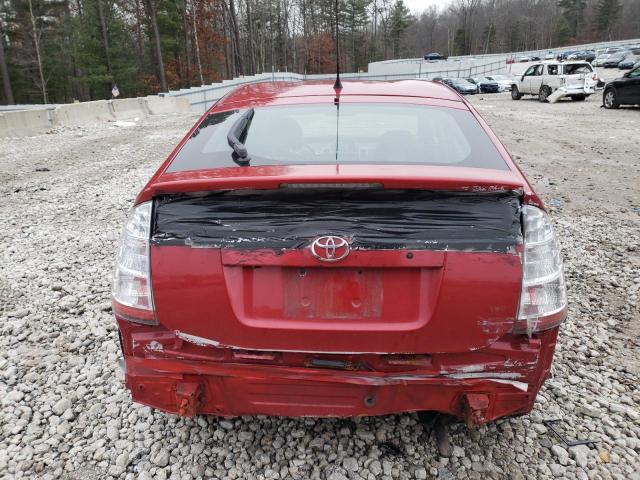 Photo 6 from auction – 2007 TOYOTA PRIUS with VIN JTDKB20U977575135