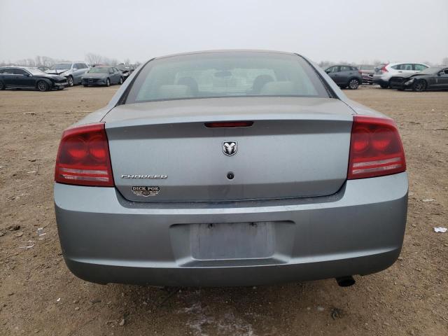 Photo 6 from auction – 2007 DODGE CHARGER SE with VIN 2B3KA43G47H878849