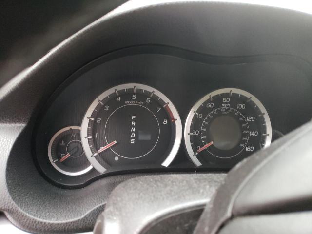Photo 9 from auction – 2011 ACURA TSX with VIN JH4CU2F67BC009870