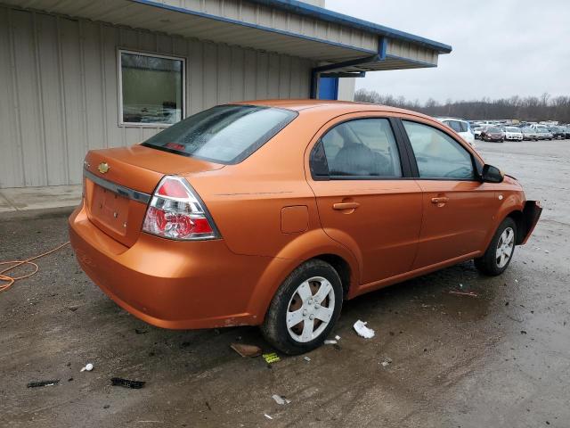 Photo 3 from auction – 2007 CHEVROLET AVEO BASE with VIN KL1TD56657B160102