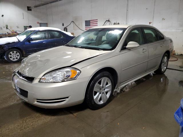 Photo 1 from auction – 2011 CHEVROLET IMPALA LS with VIN 2G1WA5EK8B1308855