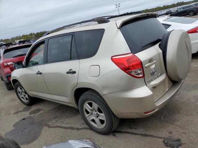 Photo 2 from auction – 2007 TOYOTA RAV4 with VIN JTMZD33VX76029226