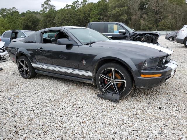 Photo 4 from auction – 2007 FORD MUSTANG with VIN 1ZVHT80N675323967