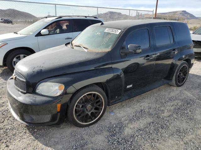 CHEVROLET HHR SS 2009 with VIN 3GNCA73X79S622040 - Photo from auction