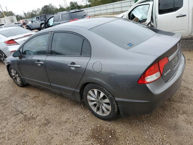 Photo 2 from auction – 2011 HONDA CIVIC EX with VIN 2HGFA1F86BH540964