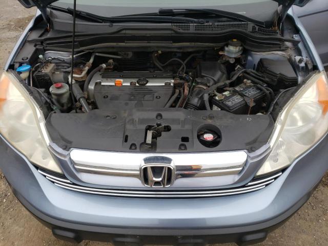 Photo 12 from auction – 2008 HONDA CR-V with VIN JHLRE48518C016236