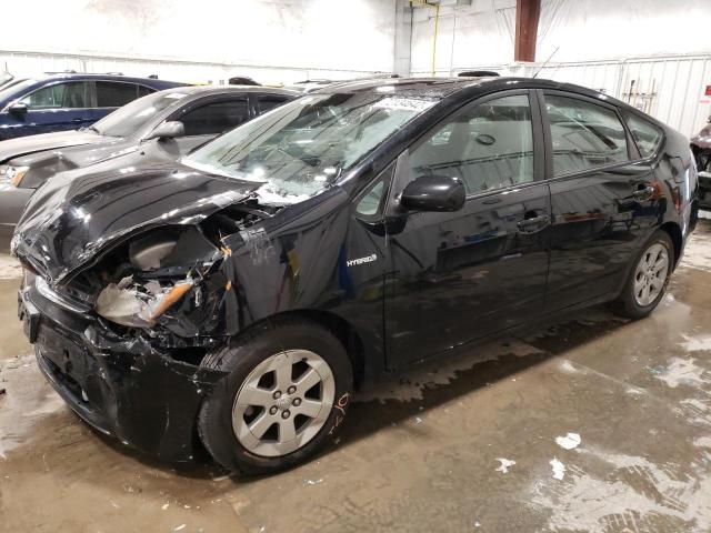 TOYOTA PRIUS 2006 with VIN JTDKB20U263196872 - Photo from auction