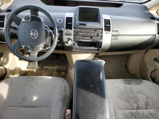 Photo 8 from auction – 2005 TOYOTA PRIUS with VIN JTDKB20U253068629