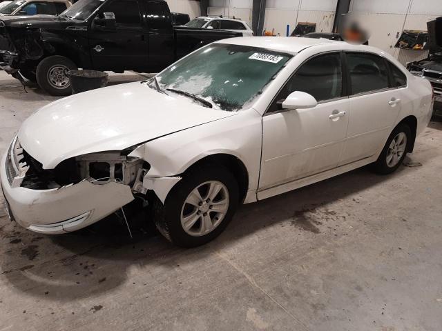 CHEVROLET IMPALA LS 2012 مع رقم تعريف المركبة 2G1WF5E31C1287861 - صورة من المزاد