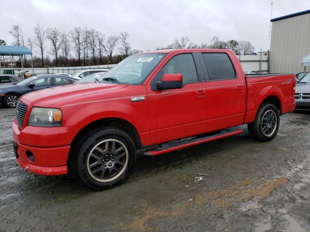FORD F150 SUPER 2008 with VIN 1FTRW12W98KE72212 - Photo from auction