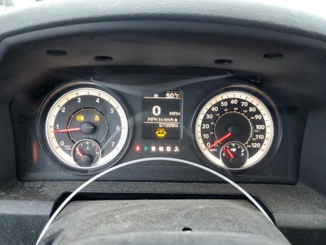 Photo 9 from auction – 2016 RAM 1500 ST with VIN 3C6JR6DGXGG209716