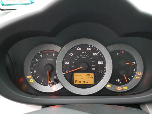 Photo 9 from auction – 2007 TOYOTA RAV4 with VIN JTMBD33V075076952