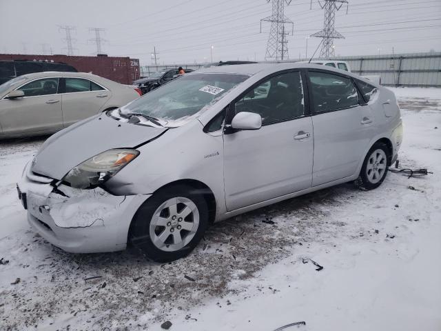 TOYOTA PRIUS 2007 with VIN JTDKB20U377678048 - Photo from auction