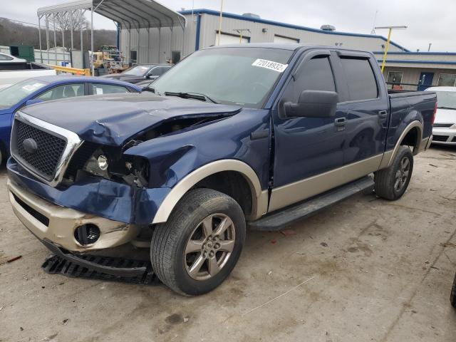 Photo 1 from auction – 2008 FORD F150 SUPER with VIN 1FTPW12V18FC11888