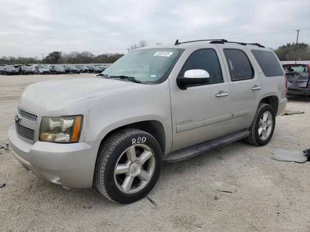 Photo 1 from auction – 2007 CHEVROLET TAHOE C150 with VIN 1GNFC13027R280147