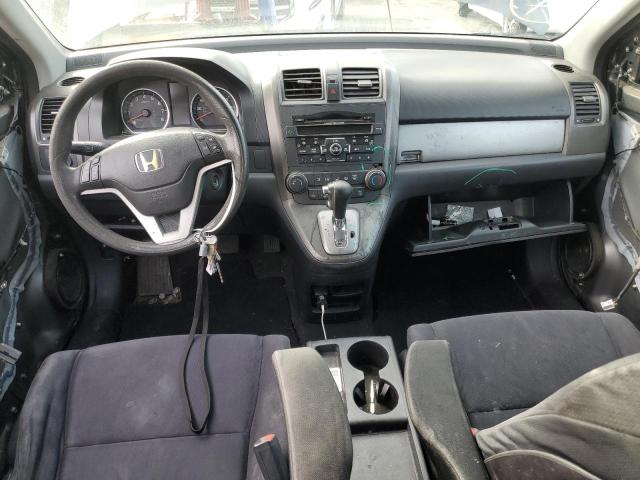 Photo 8 from auction – 2011 HONDA CR-V EX with VIN JHLRE3H56BC009011