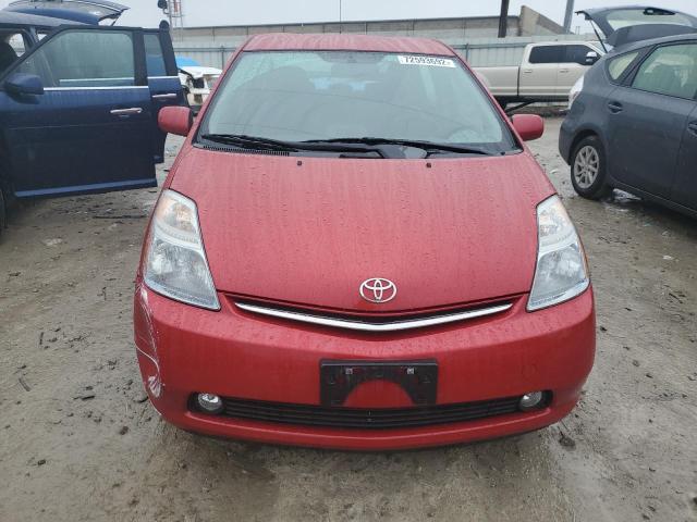 Photo 5 from auction – 2007 TOYOTA PRIUS with VIN JTDKB20U973286134