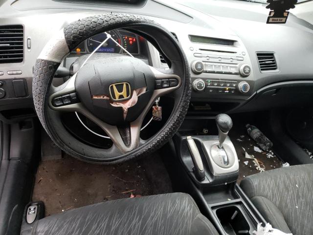 Photo 8 from auction – 2006 HONDA CIVIC EX with VIN 2HGFG12866H520045