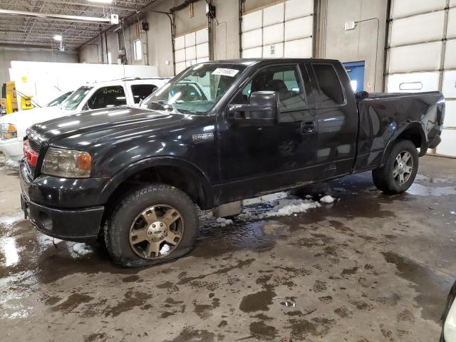 FORD F150 2007 with VIN 1FTPX14V57KD43276 - Photo from auction